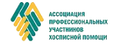 Логотип Pro-Hospice