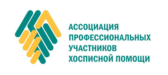 Logo Association_new.JPG