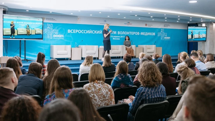 Диана Невзорова приняла участие в форуме волонтеров-медиков