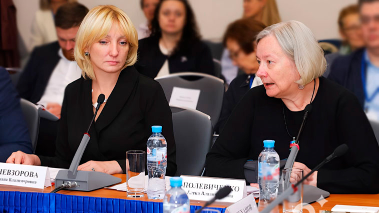 Эксперты обсудили вопросы развития российского производства