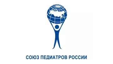 В рамках Съезда педиатров России пройдет симпозиум по паллиативной помощи