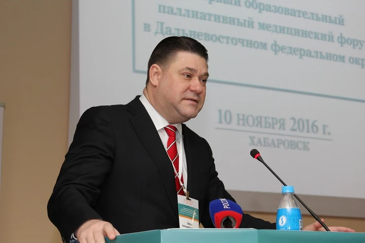 Второй образовательный паллиативный форум в ДФО пройдет во Владивостоке