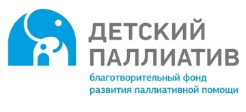 БФ «Детский паллиатив» вошел в число победителей конкурса субсидий правительства Москвы для СО НКО