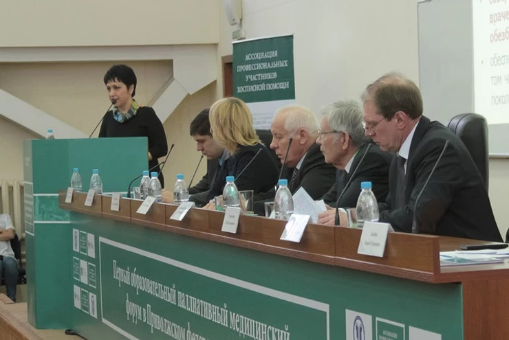 Первый образовательный форум 2016 г. завершит работу в Хабаровске