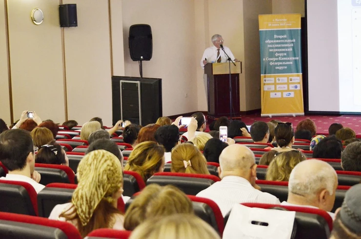 Второй образовательный паллиативный медицинский форум состоялся в Нальчике