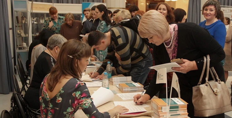 Цикл паллиативных образовательных форумов завершится в Ростове-на-Дону