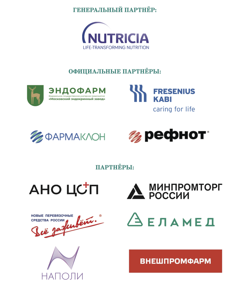 partners-cfo-25.png