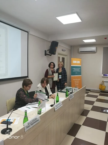 makhachkala-prinimaet-palliativnyy-obrazovatelnyy-forum1.png