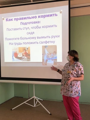opyt-regionov-shkola-palliativa-dlya-volonterov2.png