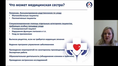 img_news_hum_2.png