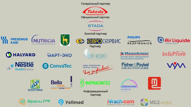 partners_in-19.png