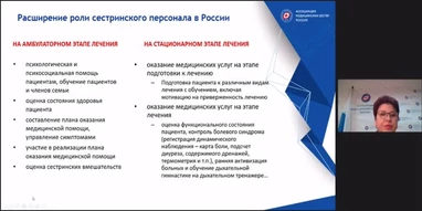 img_news_hosp.png