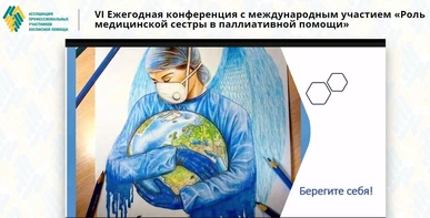 img_news_hum_3.png