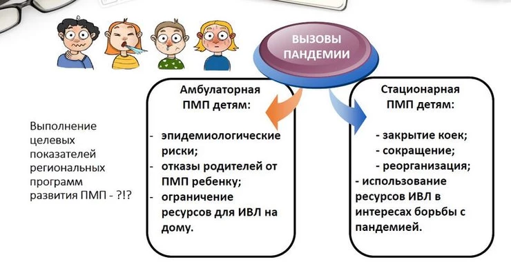 b488e5_1641cca0de1048029571f20750114fd4_mv3.png